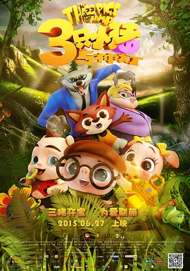 福利一区二区在线