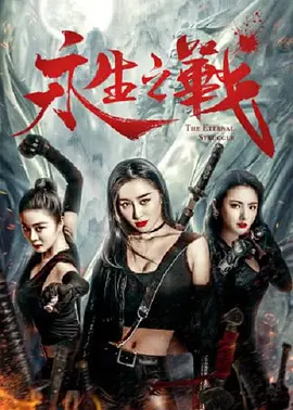 性少妇videosexfreexxxx片