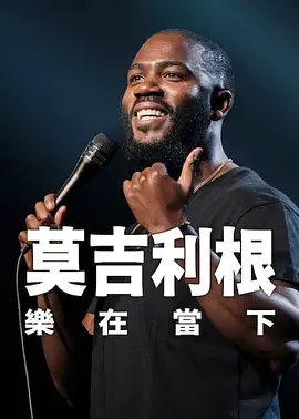 污网站网址