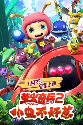 学习中文