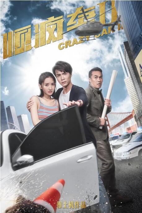 中文字幕在线资源