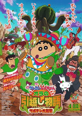 欧美国产精品一区二区免费