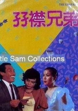 动感小站美女图片