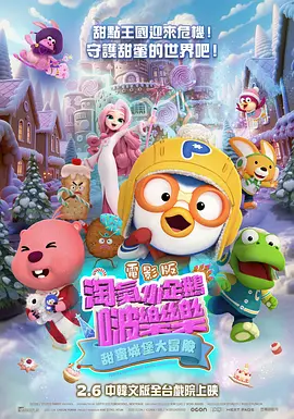 亚洲精品乱码久久久久