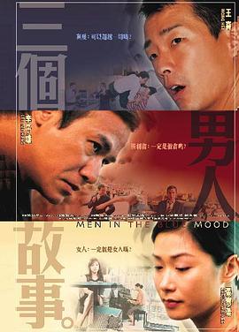 国产福利最新手机在线观看