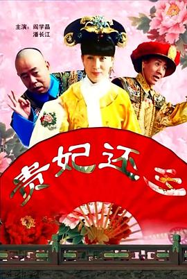 公交车扒开稚嫩挺进去小说
