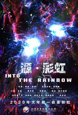 欧美日韩亚洲另类专区