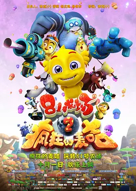 国产精品久久久99