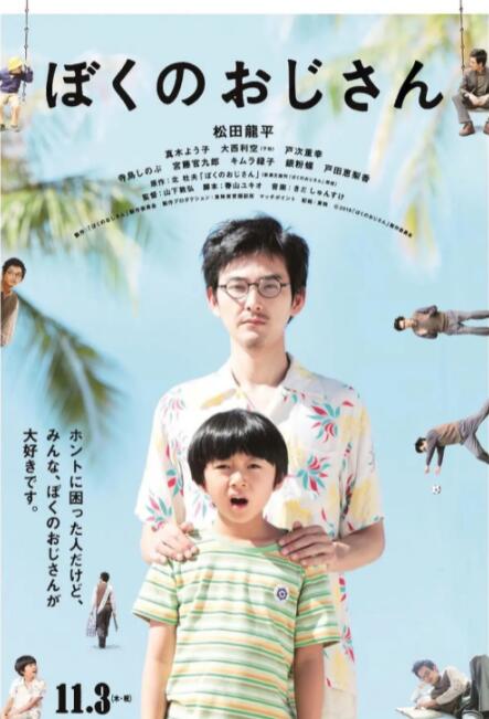 国产精品观看