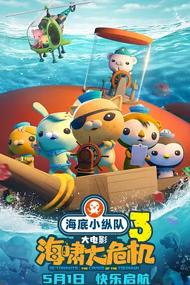 免费福利入口在线观看