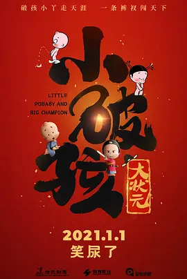 一区二区不卡在线观看