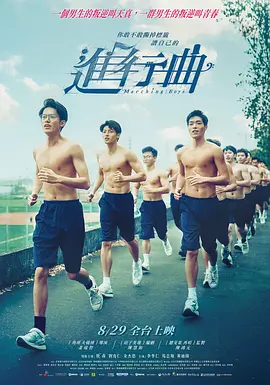 变装合集～ts人生