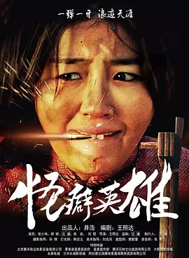 姐妹就是浪