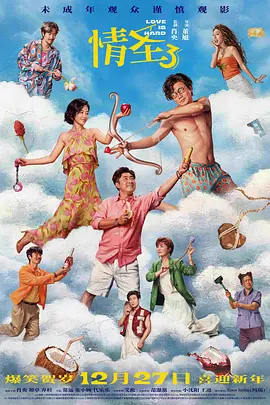 亚洲一一在线
