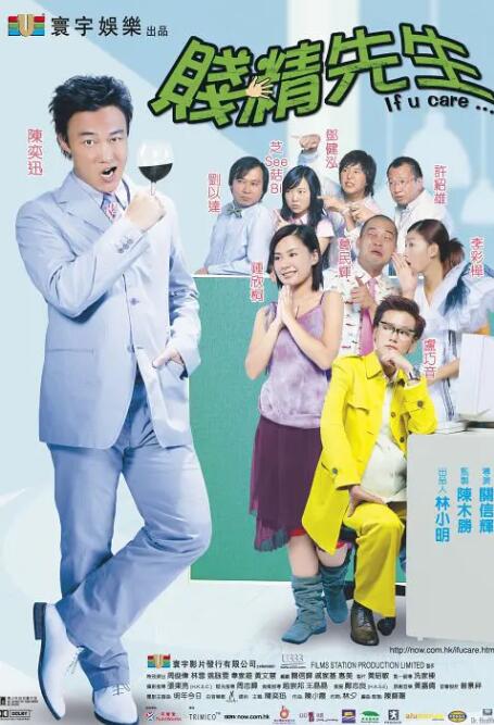 国产成人综合久久综合