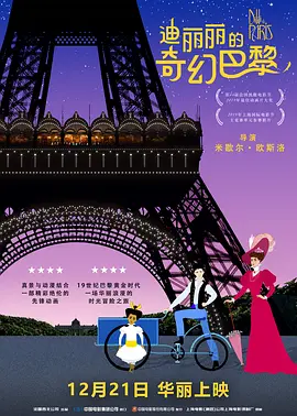 vk挠女生脚心