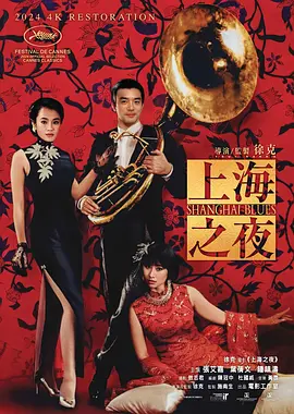 91蜜桃免费