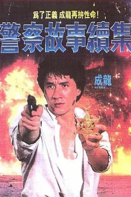 国产成人精品一区二区免费