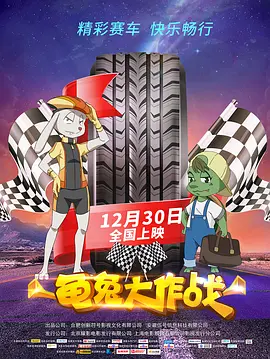 国产日韩精品欧美一区喷水