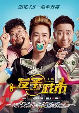 涩爱视频
