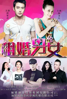 亚洲影音