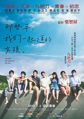 日本一级毛片在线播放