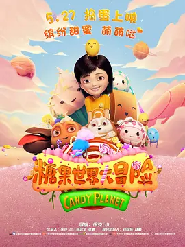 一元机场·com官网