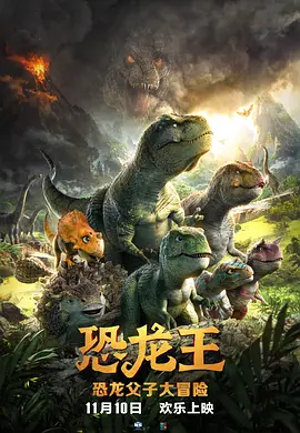 伊人久久综合热线大杳蕉下载