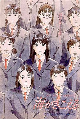 国产女人体一区二区三区