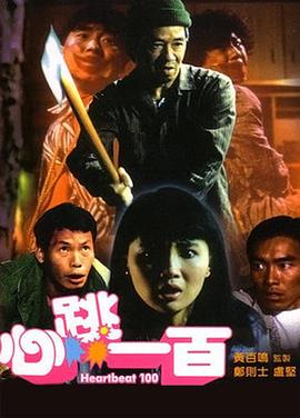 欧美日韩导航