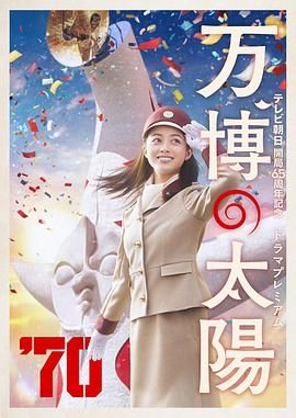 免费一级特黄特色黄大任片