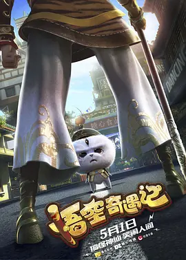 青涩快播