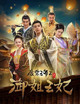 国产精品国精产品一二