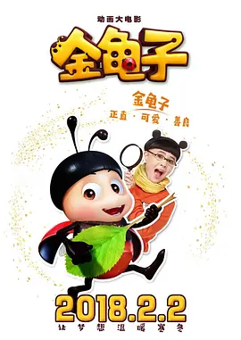 99热精品一区