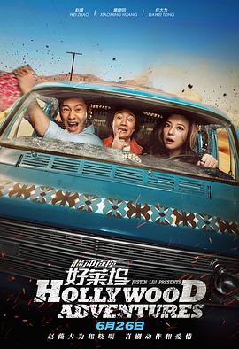 小媳妇2018