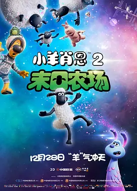 97在线观看播放