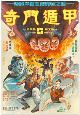 日日夜夜精品免费