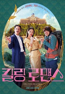 国产精品久久久久av