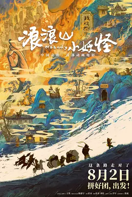 伦理《少妇的滋味》播放