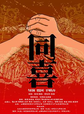 亚洲国产精品久久久久婷婷老年