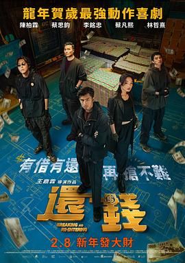 惠普 中国