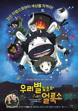 日韩欧美在线第一页