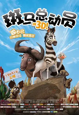 一仆二主48集电视连续剧爱奇艺