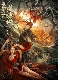 五月综合久久