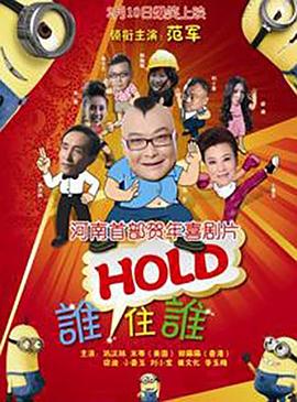 免费观看美女隐私