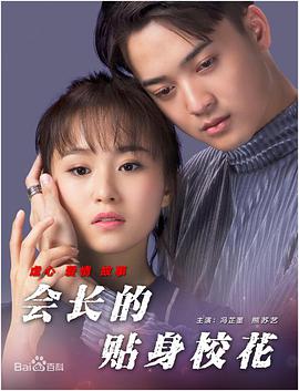 一攻多受