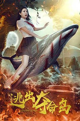 性欲旺盛有夫之妇