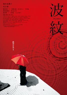 娇妻被又大又粗又长又硬好爽