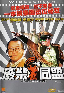噜噜噜狠狠狠