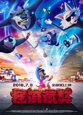 一区二区三区在线视频播放